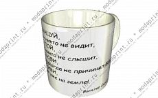 Танцуй, пой,люби