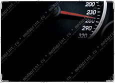 Need For Speed
