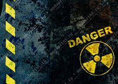 Danger