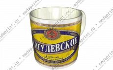 Жигулевское