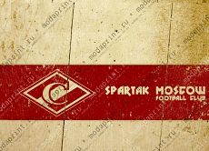 spartak
