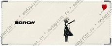 Banksy Воздушный шар