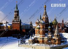 RUSSIA