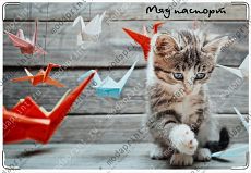 Котенок оригами