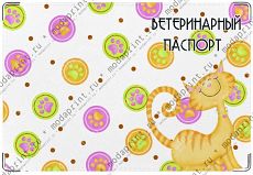 ЛАПЫ2