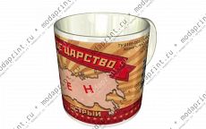 хрен