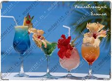 расслабляющий блокнот