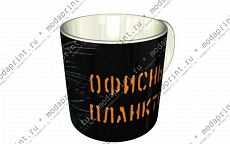 Планктон
