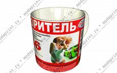 Растворитель