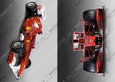 Formula 1