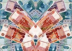 Денежки