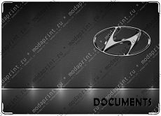 Hyundai auto