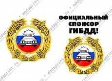 Обложка на права