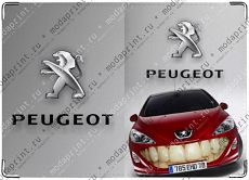peugeot улыбка