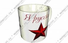Я русская!