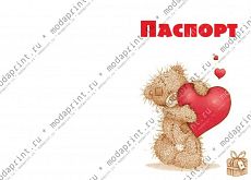 Мишенька
