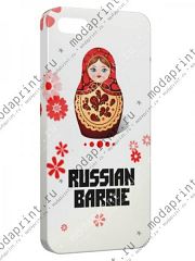 Russian Barbi