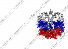 Герб России