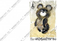 Олимпийский Мишка 80