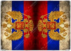флаг России
