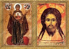 Иконы