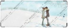 Коникулы