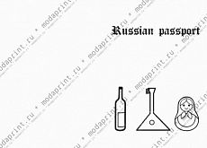 Russian passport