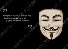 V for vendetta