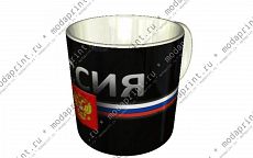 Россия.