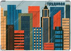 Небоскребы