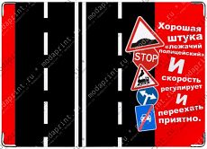 Обложка на права
