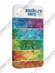 sochi
