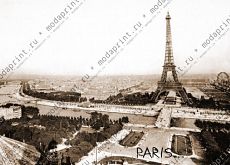 Paris...