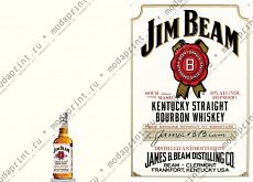 Jim Beam