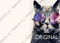 Be original!