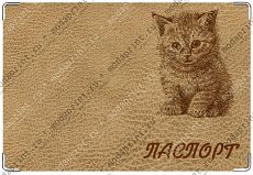 Котенок