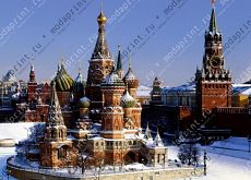 Кремль.