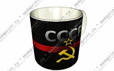 ссср
