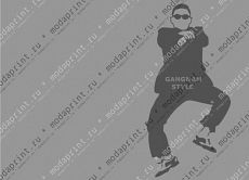 Gangnam Style