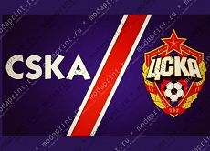 cska