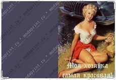 Девушка пинап