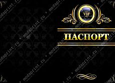 VIP обложка на паспорт 1