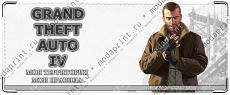GTA4