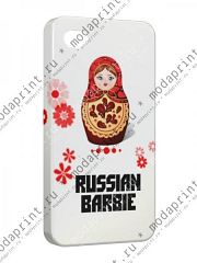 Russian Barbi