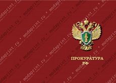 Обложка на права