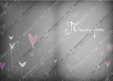 Hearts