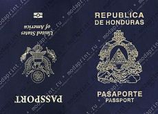 USA - Honduras
