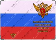 блокнотик