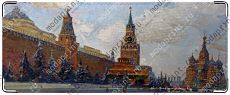 Акварель