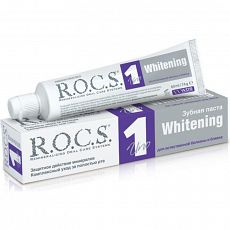Зубная паста РОКС UNO Whitening Отбеливание, 74 гр